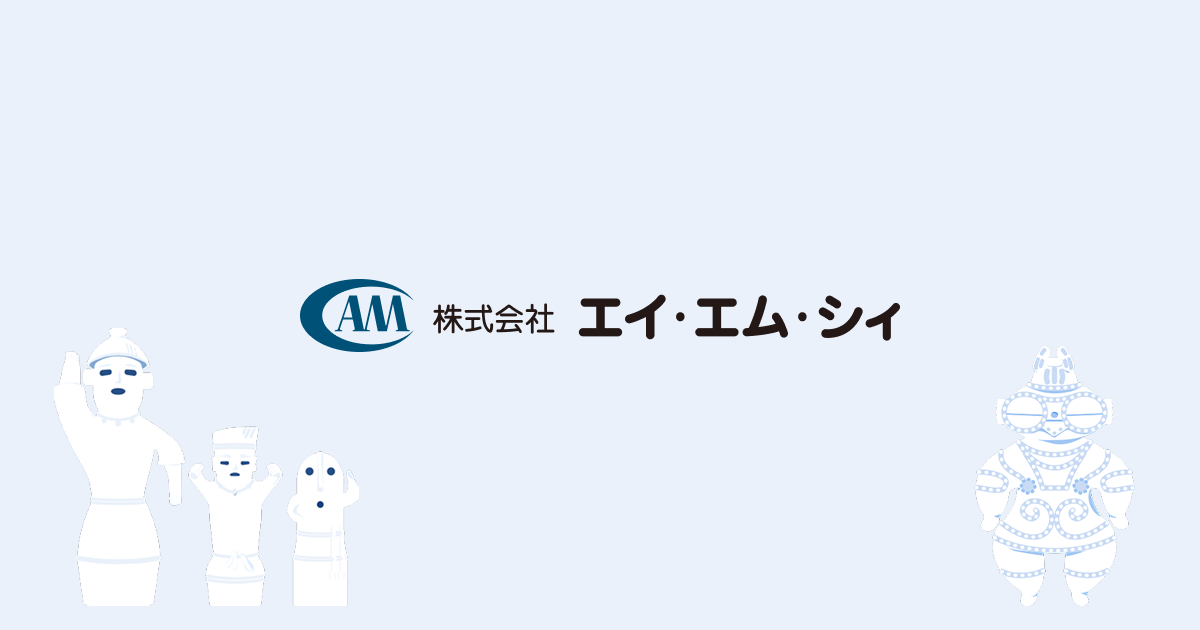 メンテナンス後のテスト投稿