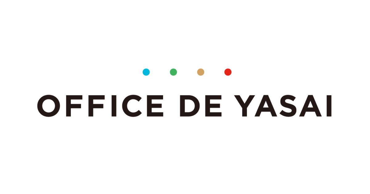 OFFICE DE YASAI(福利厚生)インタビュー記事公開